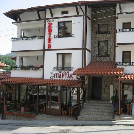 Spartak Family Hotel Smolyan Exterior photo
